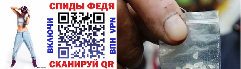 kraken маркетплейс Родники АМФ VHQ
