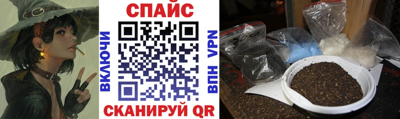 Бутират GHB  где можно купить   Родники 