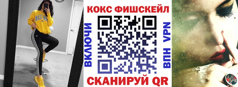 COCAIN Перу  OMG   Родники 