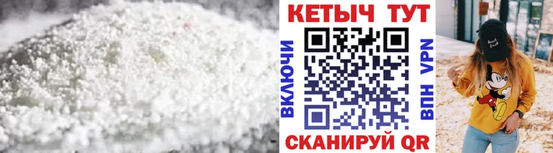 дарнет шоп  Родники  Кетамин ketamine 