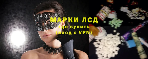 дживик Балабаново
