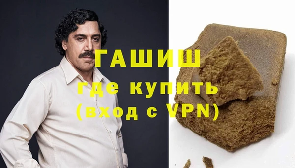 дживик Балабаново