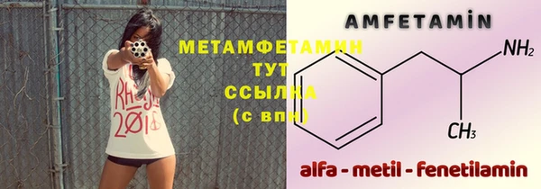 дживик Балабаново
