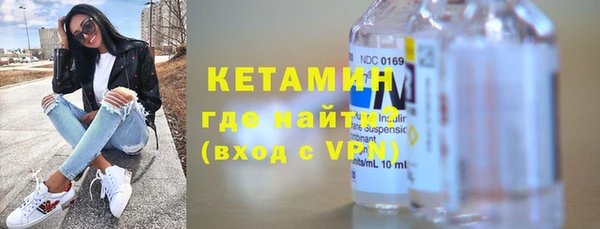 дживик Балабаново