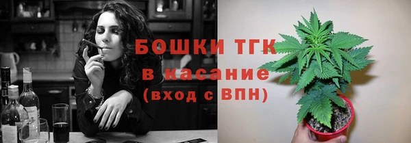 альфа пвп Баксан