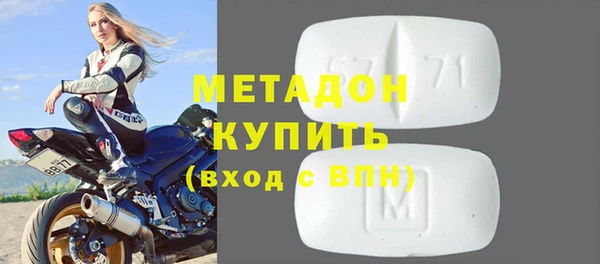 дживик Балабаново