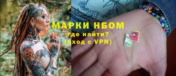дживик Балабаново