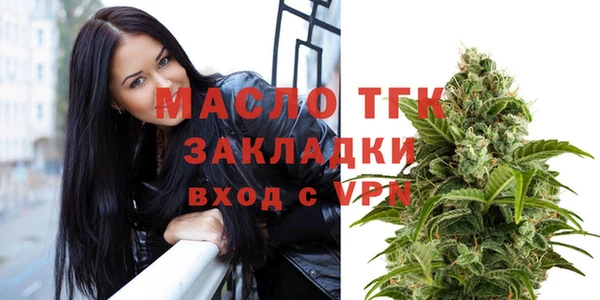 дживик Балабаново
