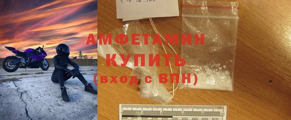 дживик Балабаново