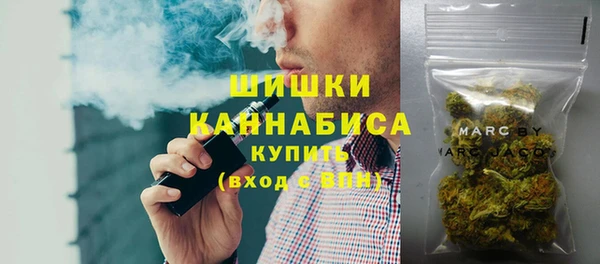 дживик Балабаново