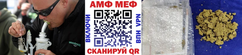 Первитин пудра  Родники 