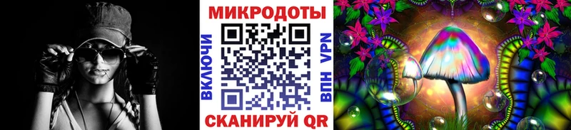 MEGA   Родники  Галлюциногенные грибы GOLDEN TEACHER 